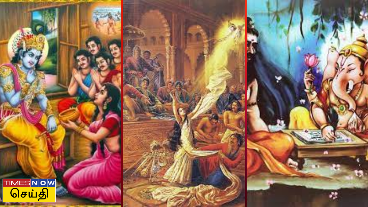  மகாபாரதத்துக்கும் அட்சய திருதியைக்கும் என்ன தொடர்பு? அட்சய திருதியை 2024 