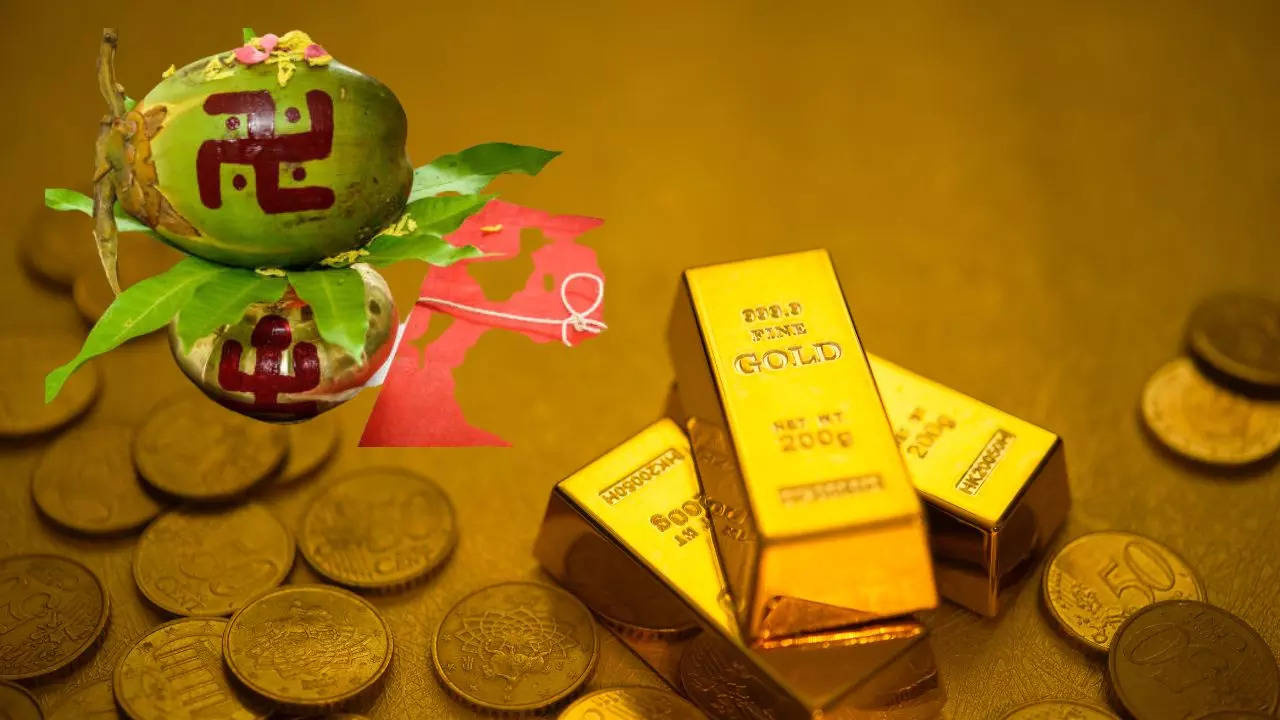 Akshaya Tritiya Gold Purchase Timings అక్షయ తృతీయ రోజు బంగారం ఏ