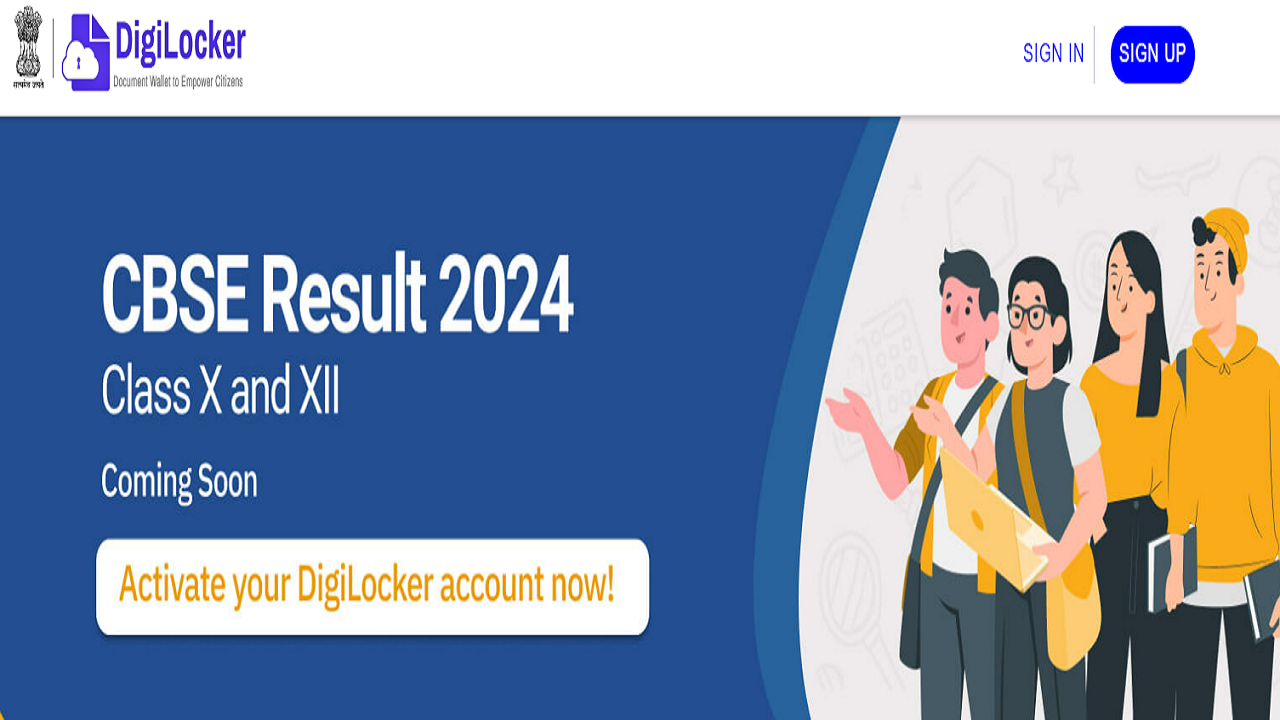 How to Check CBSE 10th 12th Results on DigiLocker