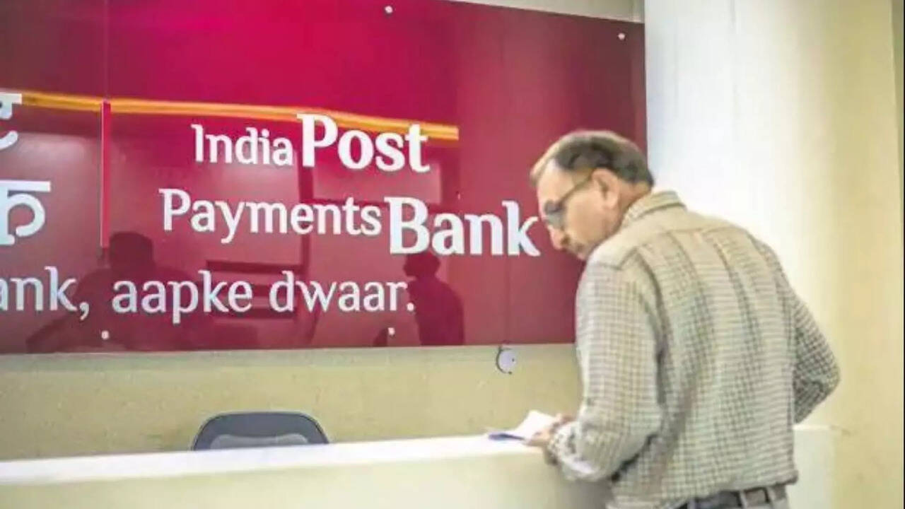  தபால் நிலையத்தில் வேலை... டிகிரி போதும்! 20 லட்சம் வரை சம்பளம்.... 