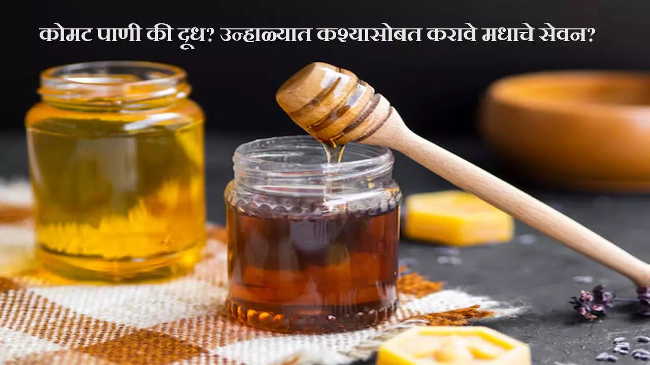 Benefits of Honey (Photo: Freepik)