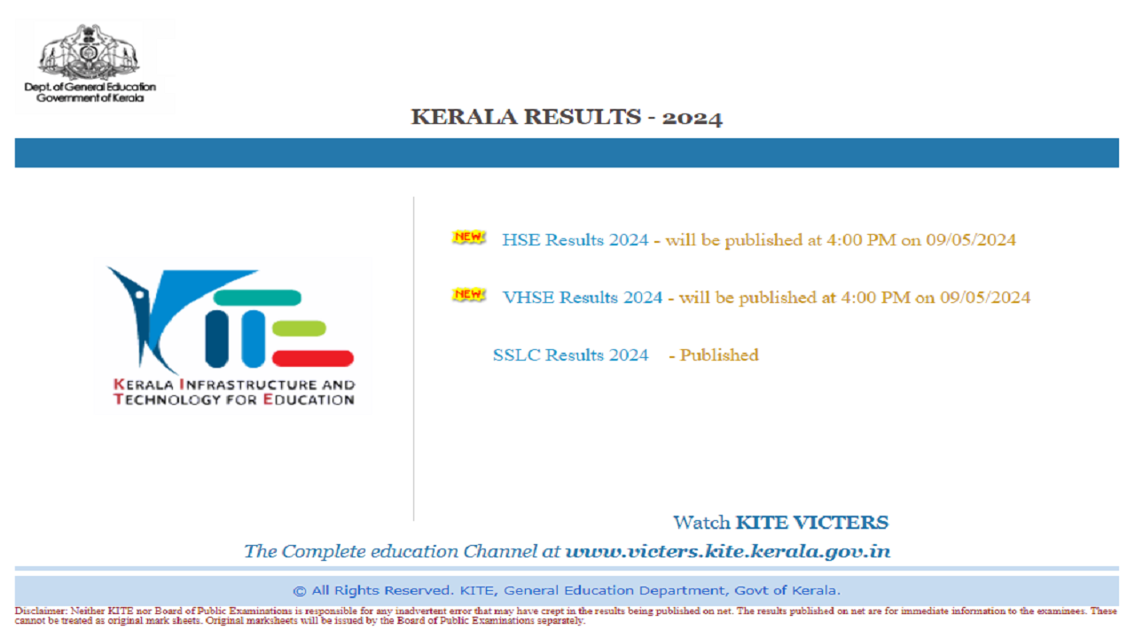 Kerala DHSE