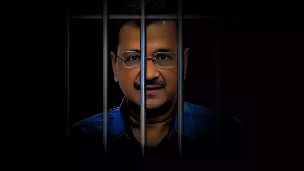 Kejriwal Bail Plea.