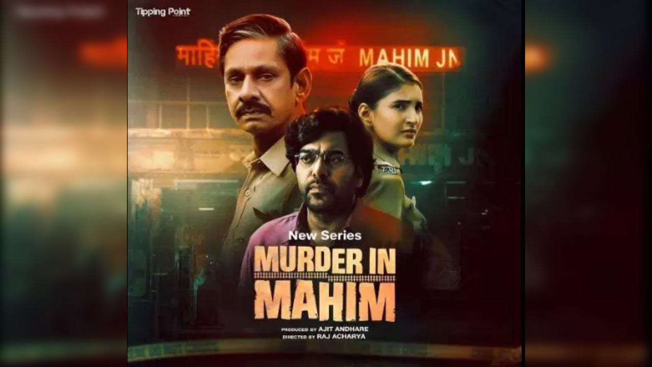 Murder In Mahim Review Ashutosh Rana Film Is A Compelling Exploration
