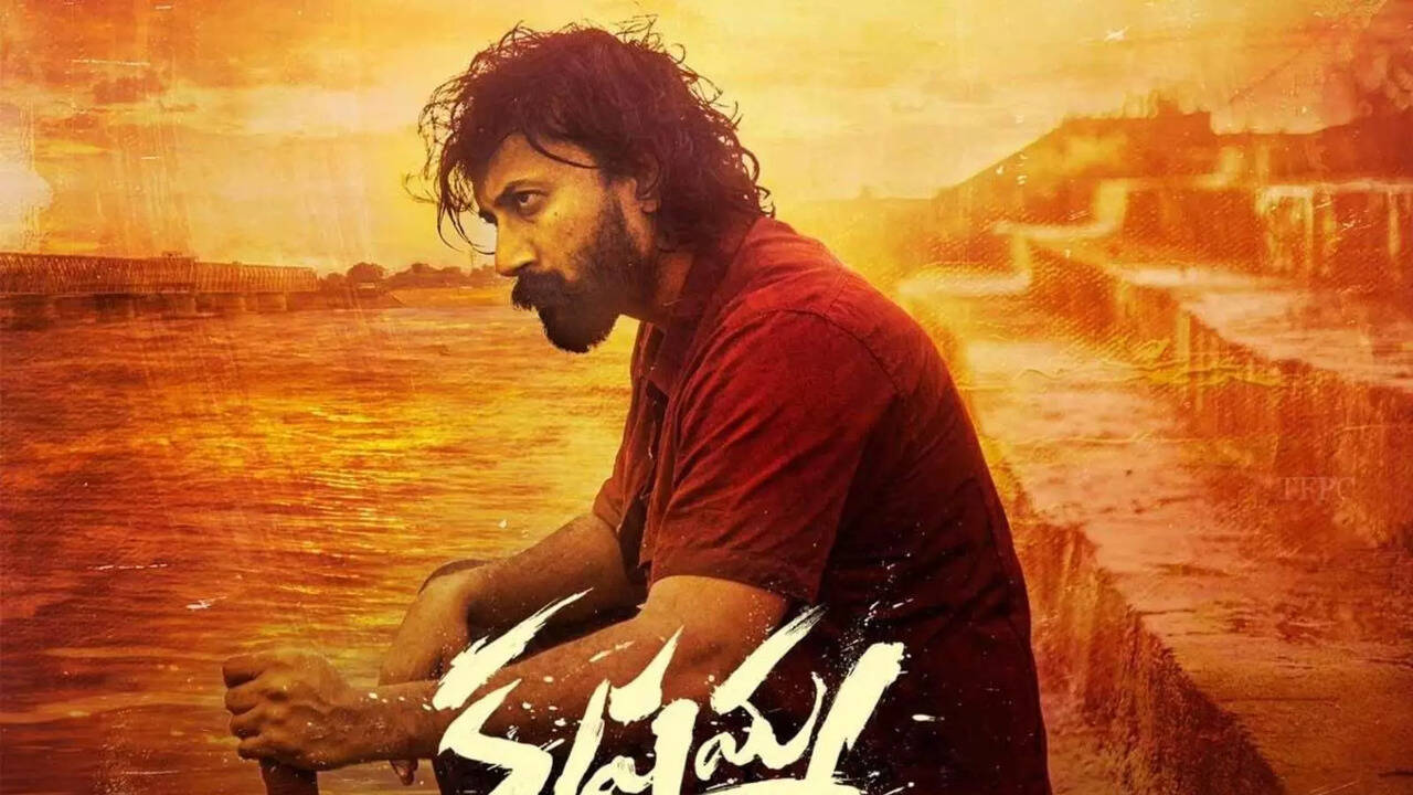 Krishnamma Review A Revenge Drama That Doesnt Deliver