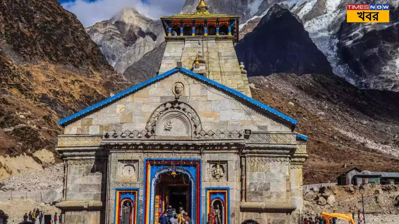 Kedarnath