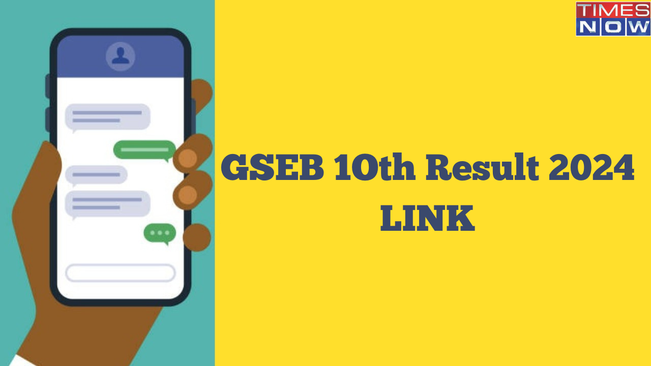 gseb.org 2024 Result 10th OUT