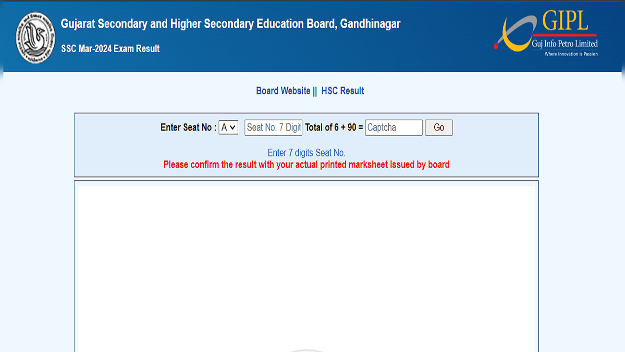 GSEB 10th Result 2024 Gujarat Board