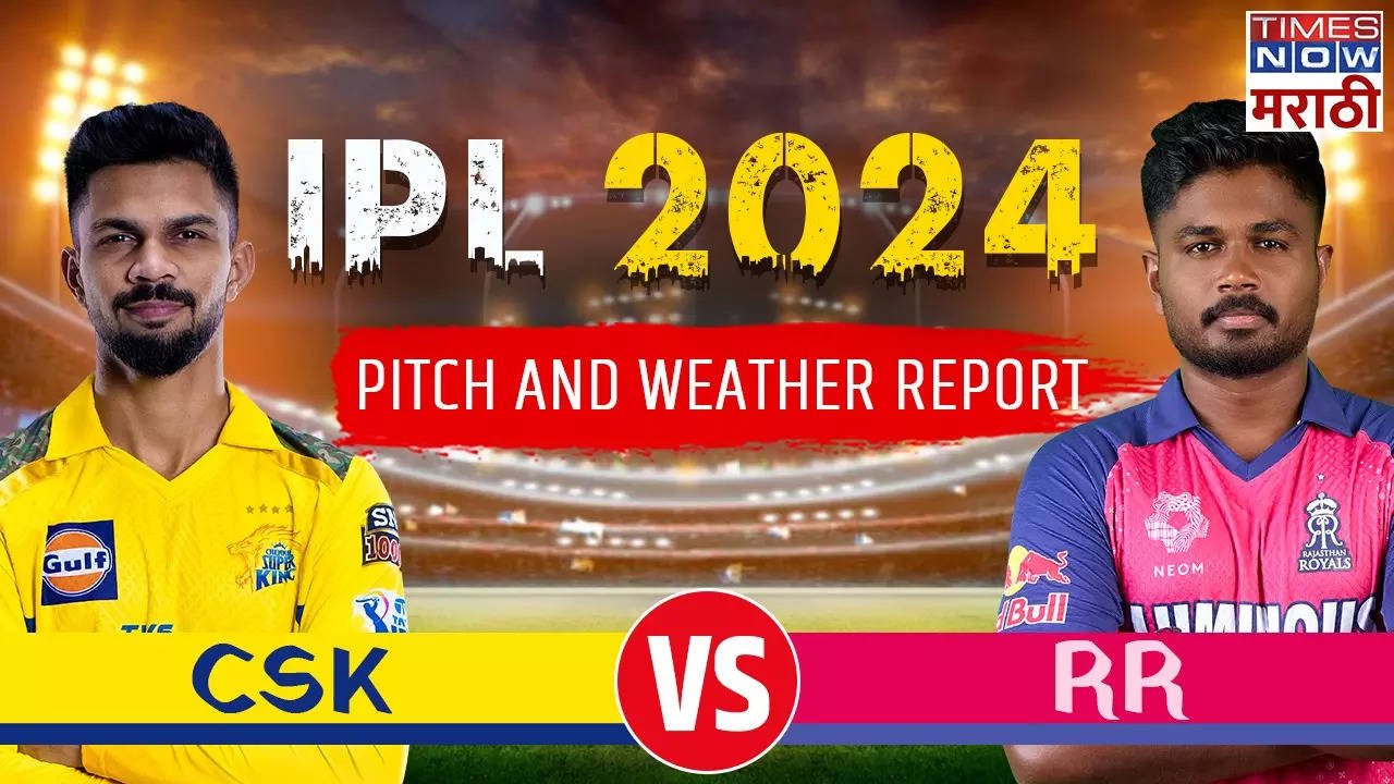 CSK vs RR pitch Report.