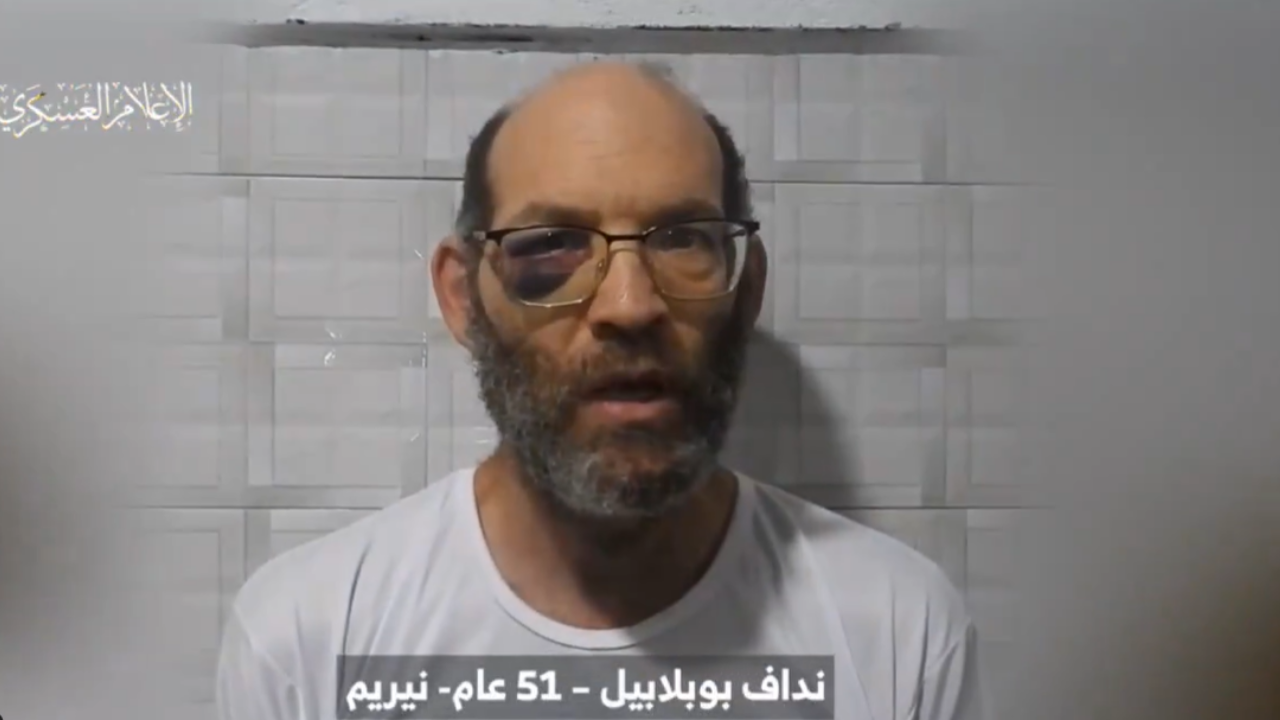 Hamas Releases Video Of Gaza Hostage