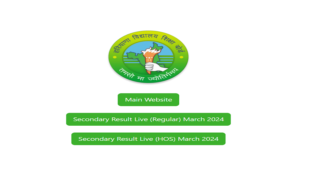 HBSE 10th Result 2024 Declared