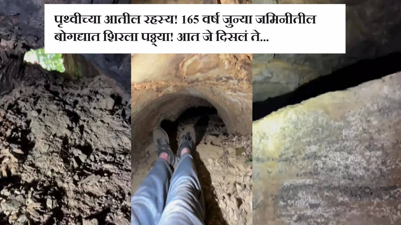 Man Entering Inside 165 Year Old Tunnel (Photo: Instagram)