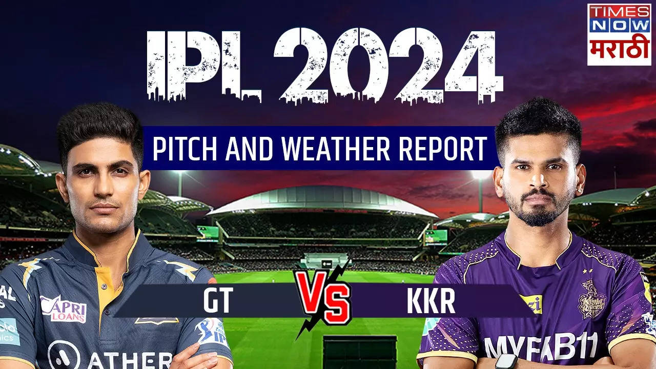 GT vs KKR Dream 11.