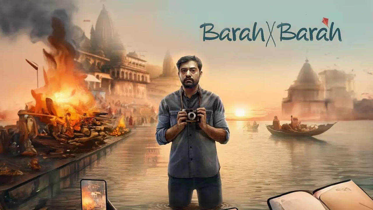 Gaurav Madan On Barah X Barah’s Journey From Film Festivals To Theaters | EXCLUSIVE