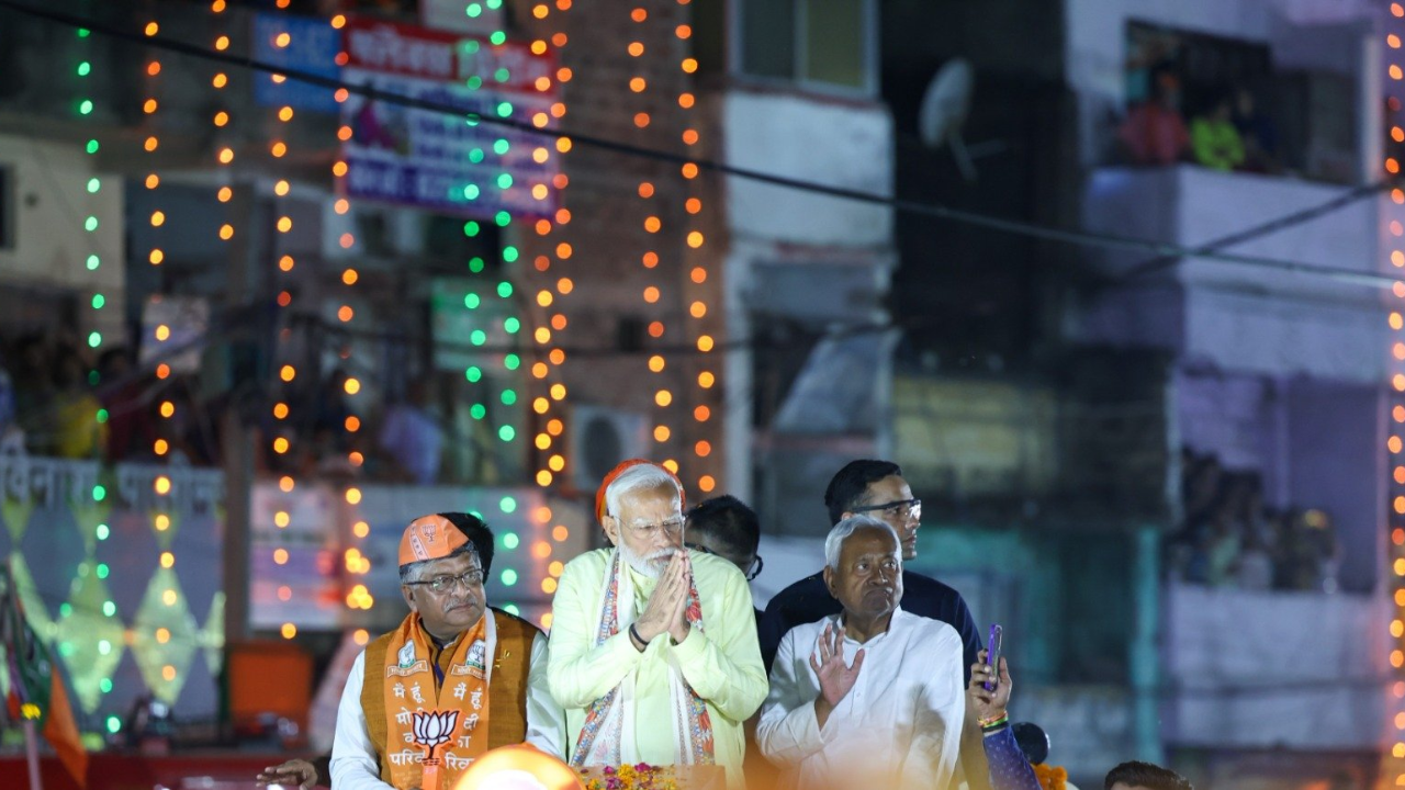 PM Modi In Bihar