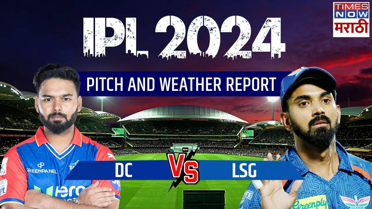 DC vs LSG Dream 11.