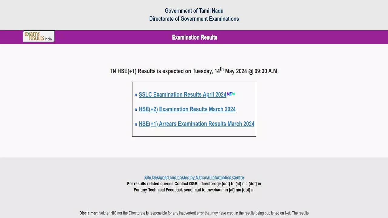 TN 11th Result 2024 Tamil Nadu