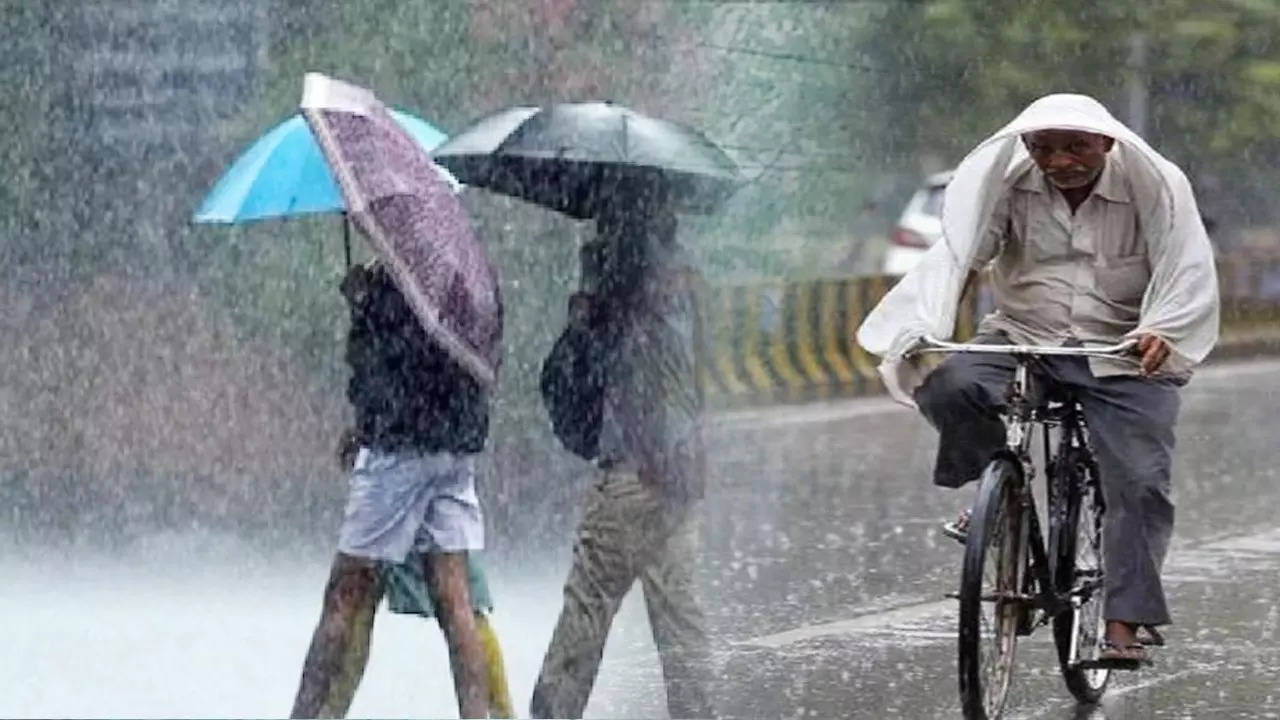 Rain Alert in maharashtra