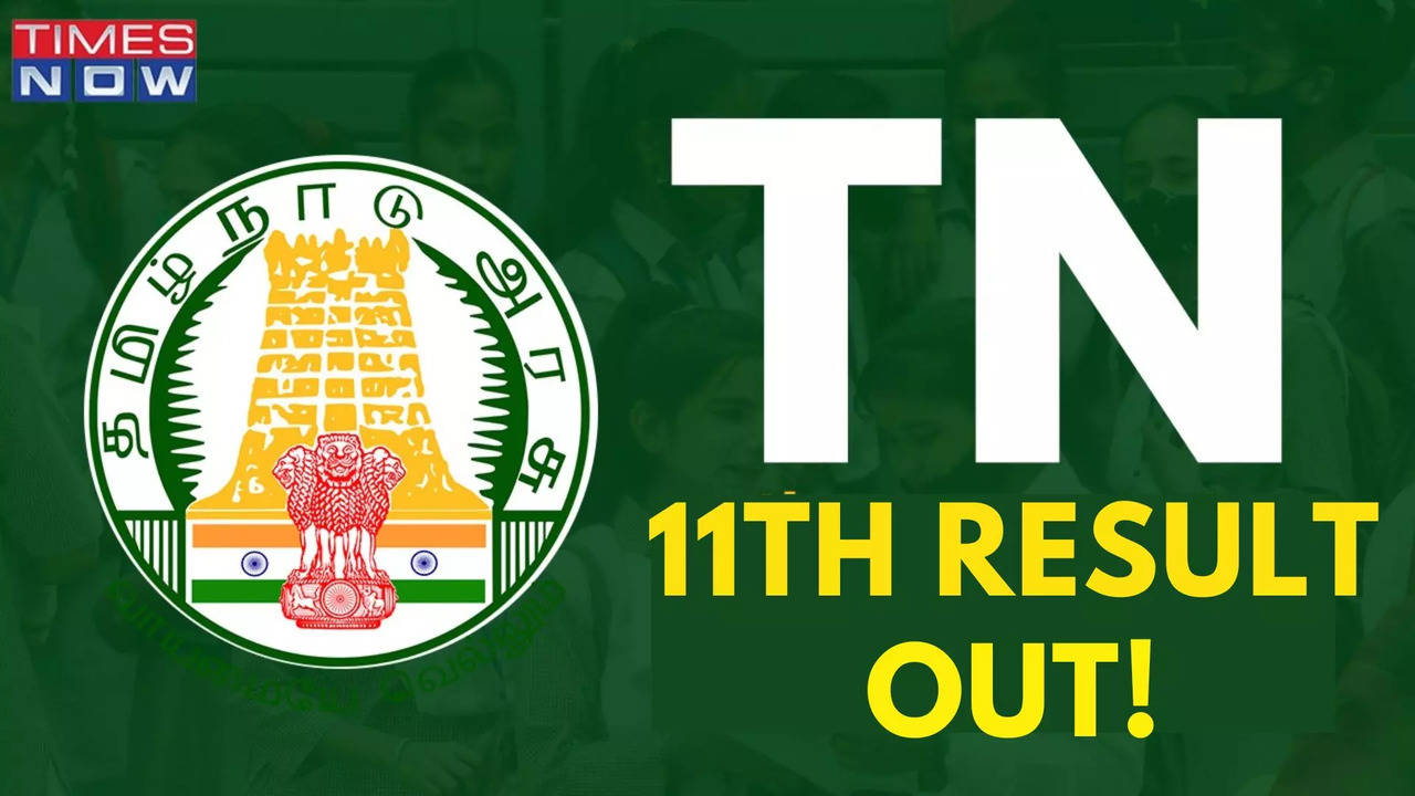 TN 11th Result 2024 DECLARED