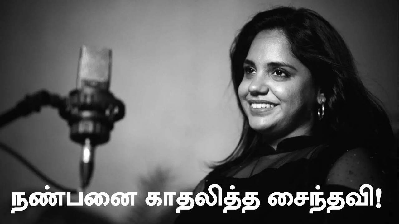 singer-saindhavi