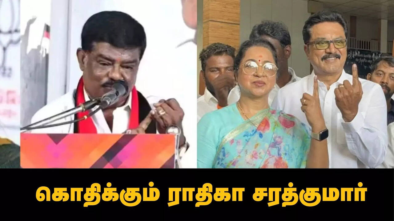  ‘ஜெயிலுக்கு போயும் நீ திருத்த மாட்டியா?’ - திமுக பேச்சாளருக்கு எதிராக கொதிக்கும் ராதிகா சரத்குமார்..! 