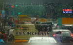 Chennai Rain IMD Forecasts Rainy Week Ahead For City Full Forecast Inside