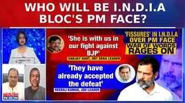 CM Mamata Rejects Alliance With Congress  CPM  Who Will Be INDIA Blocs PM Face  EPL