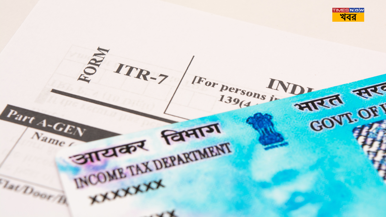 itr filing for fy23-24 which form required for different type form details here