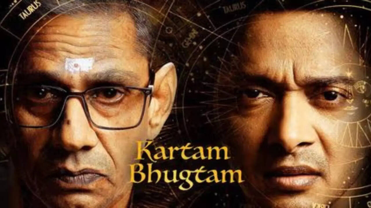 Kartam Bhugtam Movie Review Shreyas Talpade Vijay Raaz Shine In This Psychological Thriller