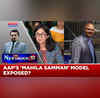Maliwal Assaulted Kejriwal Yet To Condemn  Is This AAPs Mahila Samman Model Newshour Agenda