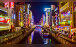 Osaka 7 Incredible Experiences You Wouldnt Want To Miss