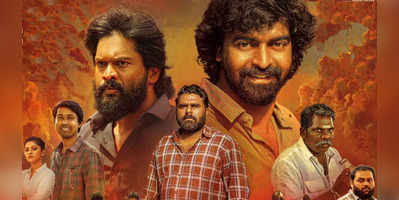 Kattis Gang Review A Predictable Script Supported By Good Performances And Visual Story-telling