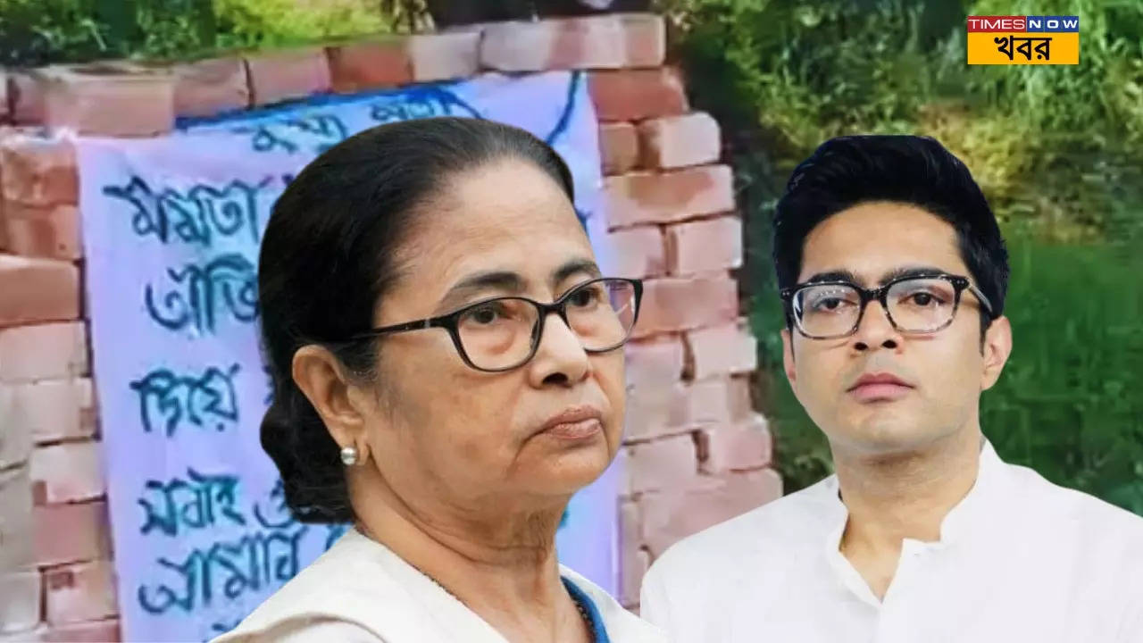 Lok Sabha Election 2024 threat poster targeting to mamata Banerjee and abhishek Banerjee recover from uluberia