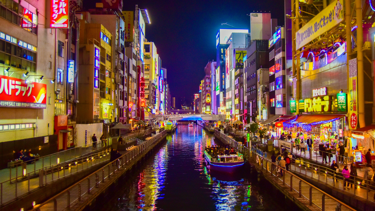 7 Incredible Experiences in Osaka, Image Credit - Unsplash