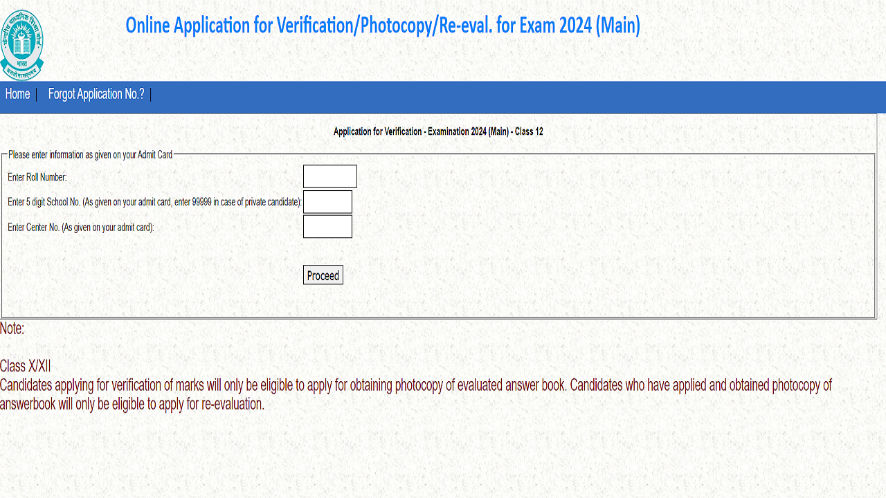 CBSE Revaluation 2024 Link Released on Pariksha Sangam