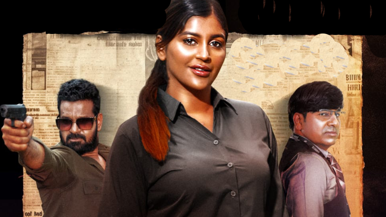 Padikkadha Pakkangal Review An Insipid Revenge Drama That Appears Farcical