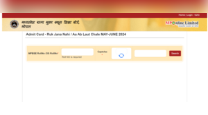 MPSOS Ruk Jana Nahi Admit Card 2024 Released on mpsosnicin Check Exam Date