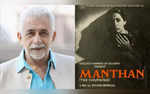 Manthan At Cannes Naseeruddin Shah On How The Film Cured Him of Method Acting  EXCLUSIVE