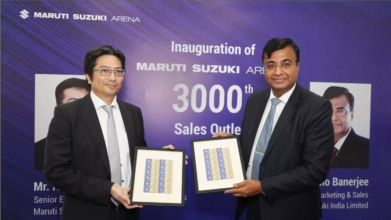 Maruti Suzuki Arena Outlet Times Drive