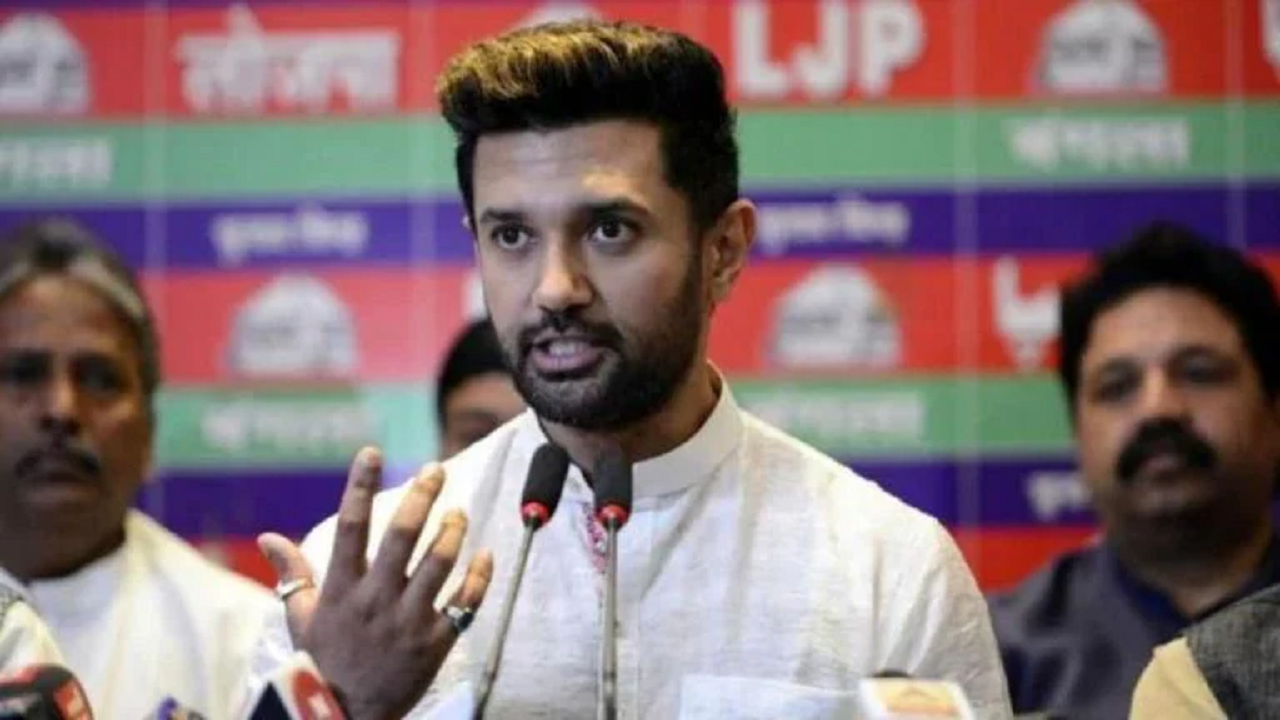 Chirag paswan in 2024 elections