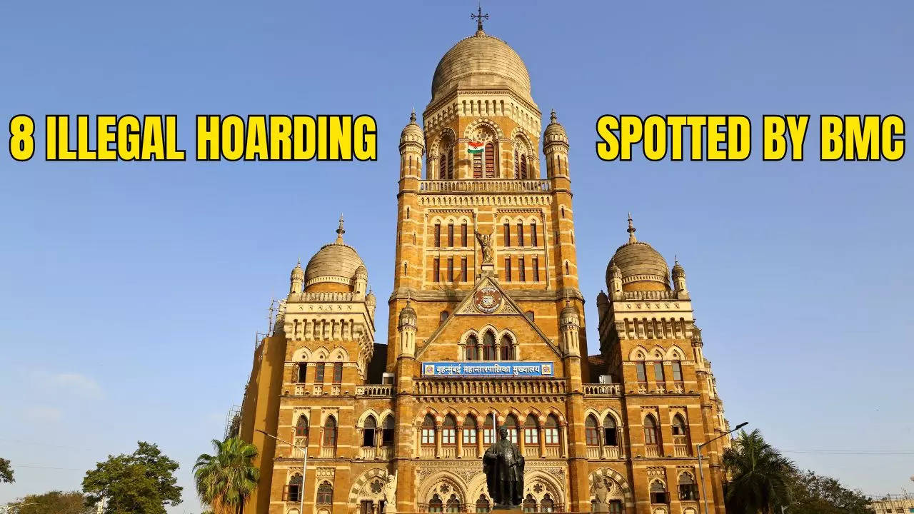 Mumbai BMC