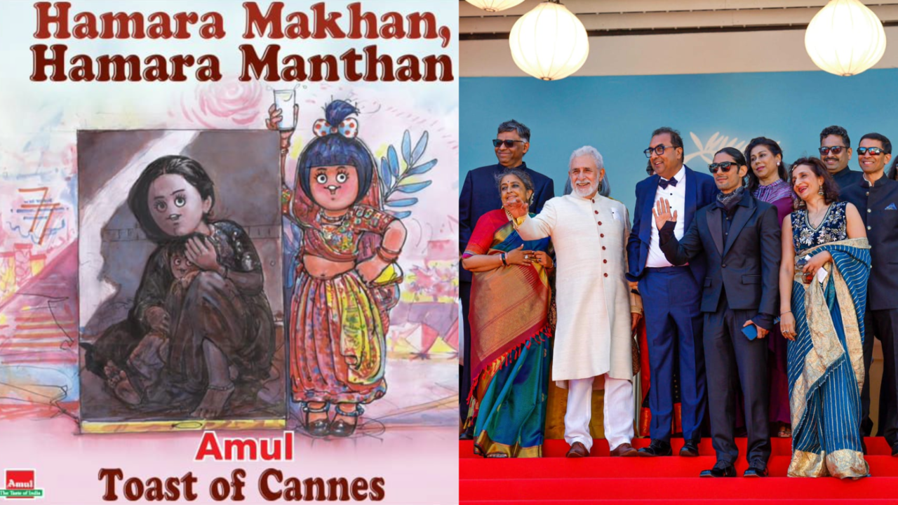 Cannes 2024: Amul Celebrates Premiere Of Smita Patil's Manthan At International Film Festival