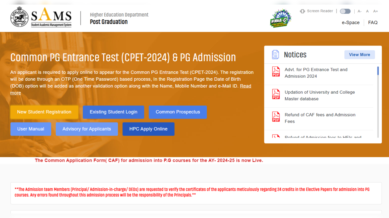 Odisha CPET 2024 Registration Begins At samsodisha.gov.in; Know How To