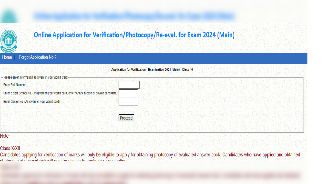 CBSE Revaluation 2024 Class 10 Link