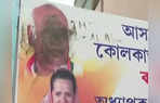 TMC Dalal Mallikarjun Kharges Posters Defaced In Front Of Bengal Congress HQ After His Snub At Adhir
