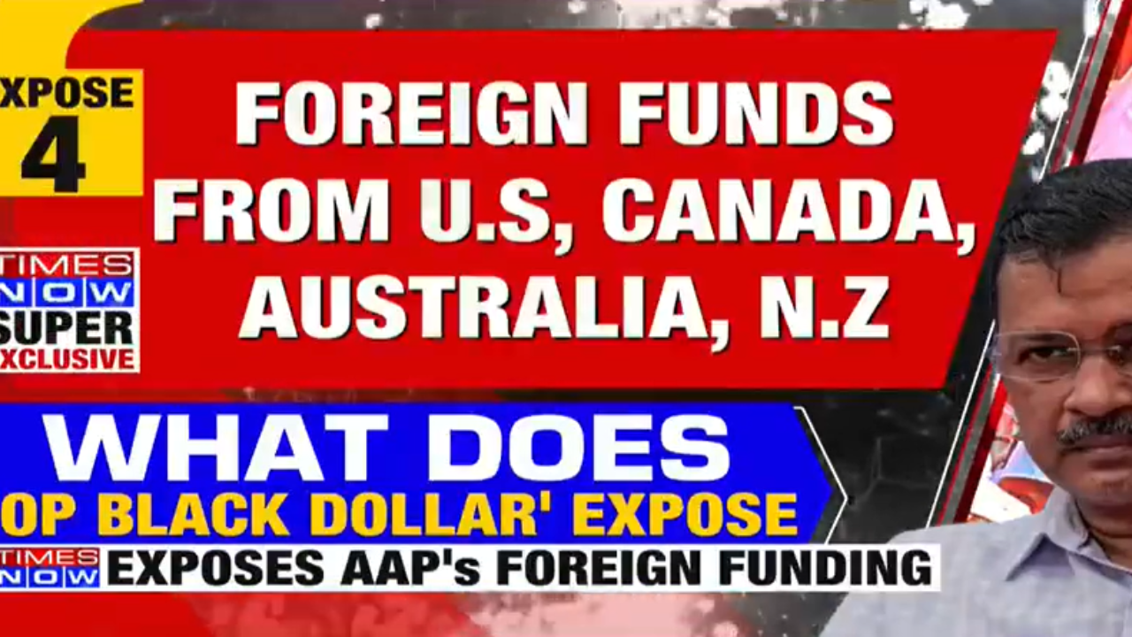 AAP Received Foreign Funding