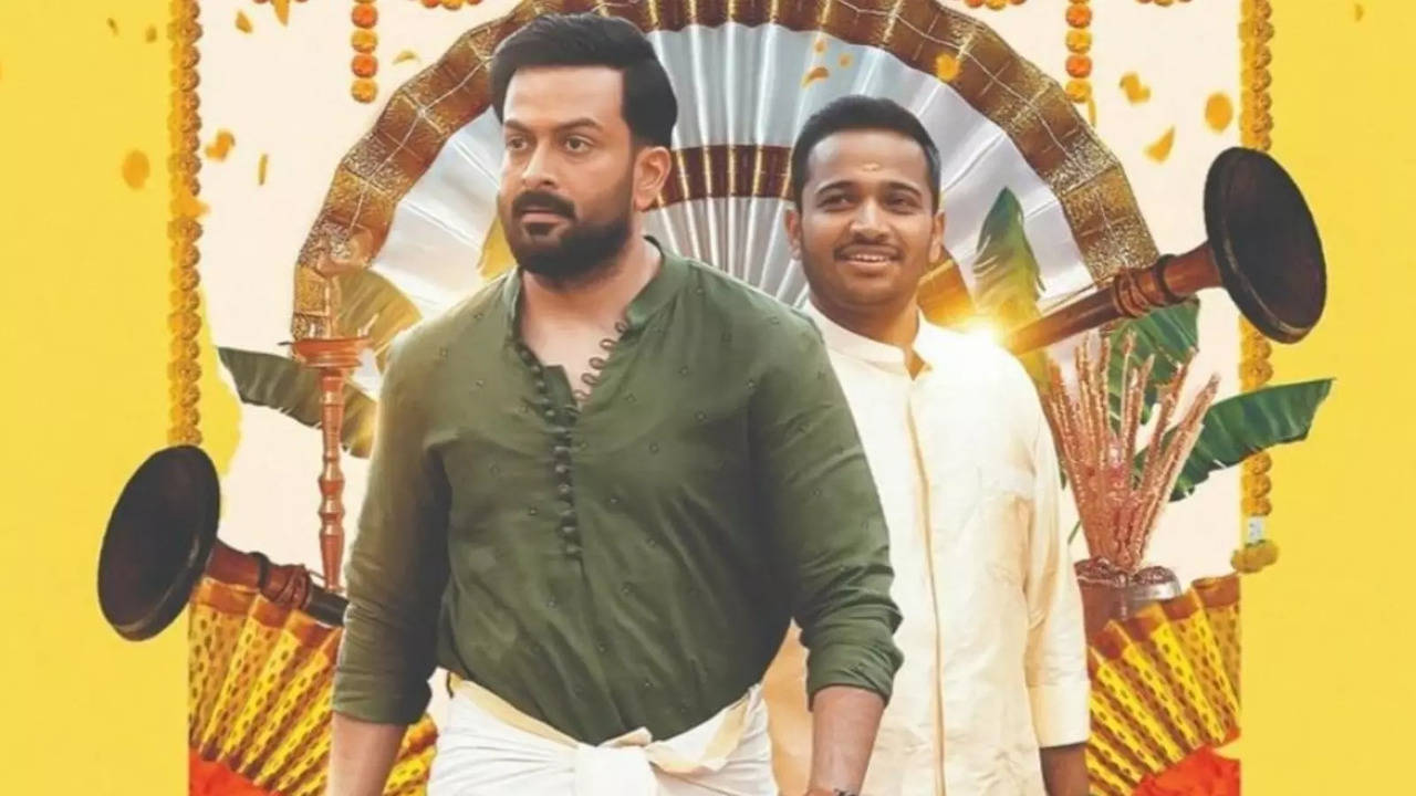Guruvayoor Ambalanadayil  Box Office Report