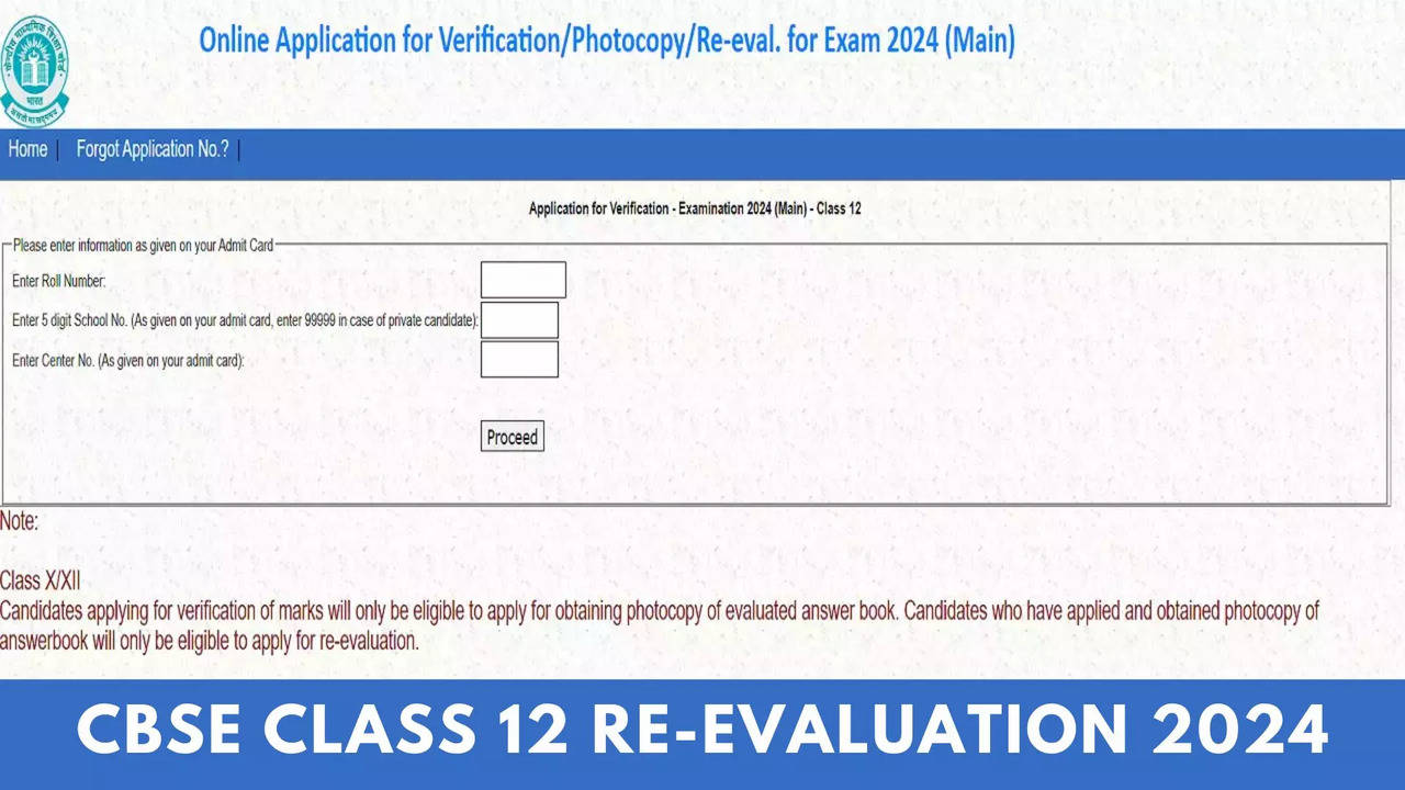 CBSE Revaluation 2024 for Class 12 Ends Today on cbse.gov.in, How to Apply