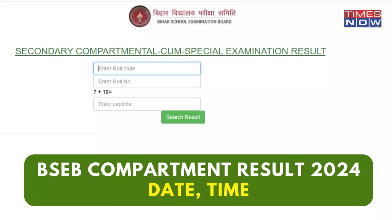 Bihar Board, BSEB Compartment Result 2024: 10th, 12th Compartment Result Expected by This Date on results.biharboardonline.com