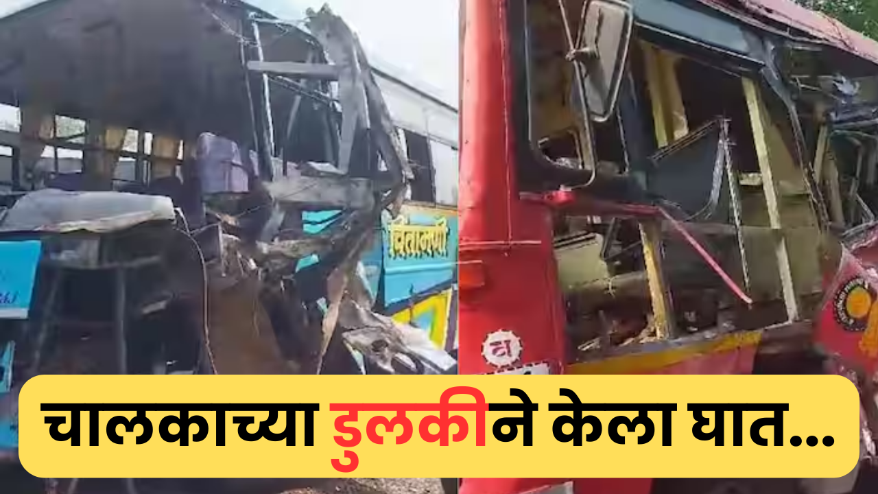 Wardha Bus Accident